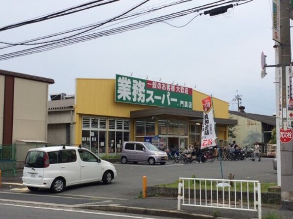 住道駅 徒歩24分 3階の物件内観写真